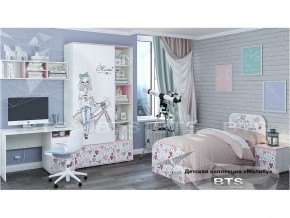 Детская комната Малибу в Сухом Логу - suhoj-log.magazinmebel.ru | фото