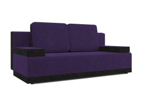 Диван Анри savana violet/savana grey в Сухом Логу - suhoj-log.magazinmebel.ru | фото - изображение 1