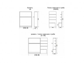 Диван-кровать трансформер Смарт 1 Ш+КД 1600+П в Сухом Логу - suhoj-log.magazinmebel.ru | фото - изображение 11