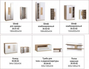 Гостиная Дора в Сухом Логу - suhoj-log.magazinmebel.ru | фото - изображение 4