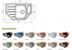 Каменная мойка GranFest Corner GF-C800E в Сухом Логу - suhoj-log.magazinmebel.ru | фото - изображение 2