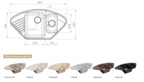 Каменная мойка GranFest Quarz GF-Z14 в Сухом Логу - suhoj-log.magazinmebel.ru | фото - изображение 2