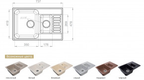 Каменная мойка GranFest Quarz GF-Z21K в Сухом Логу - suhoj-log.magazinmebel.ru | фото - изображение 2