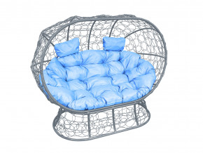 Кокон Лежебока на подставке с ротангом голубая подушка в Сухом Логу - suhoj-log.magazinmebel.ru | фото