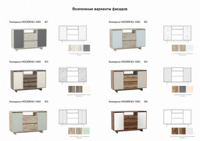 Комодино Moderno-1400 Ф1 в Сухом Логу - suhoj-log.magazinmebel.ru | фото - изображение 3