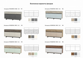 Комодино Moderno-1800 В-2 Ф4 в Сухом Логу - suhoj-log.magazinmebel.ru | фото - изображение 2