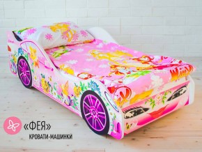 Комплект постельного белья 1.5 в Сухом Логу - suhoj-log.magazinmebel.ru | фото