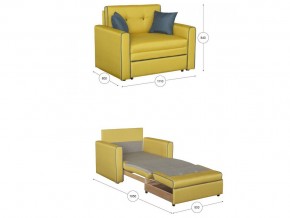 Кресло-кровать Найс 85 Арт. ТД 172 в Сухом Логу - suhoj-log.magazinmebel.ru | фото - изображение 3