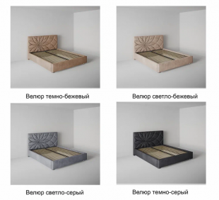 Кровать Екатеринбург 0.9 м с ортопедическим основанием в Сухом Логу - suhoj-log.magazinmebel.ru | фото - изображение 6
