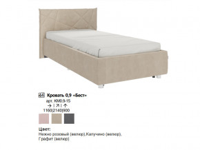 Кровать 0.9 Бест с основанием в Сухом Логу - suhoj-log.magazinmebel.ru | фото