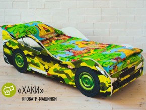 Кровать детская машина Хаки в Сухом Логу - suhoj-log.magazinmebel.ru | фото