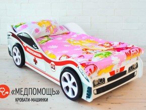 Кровать детская машина Медпомощь в Сухом Логу - suhoj-log.magazinmebel.ru | фото - изображение 2