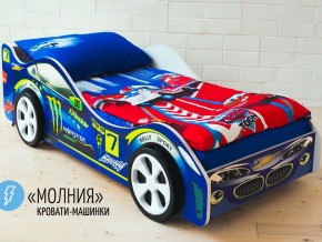 Кровать детская машина Молния в Сухом Логу - suhoj-log.magazinmebel.ru | фото - изображение 2