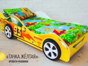 Кровать детская машина Тачка Желтая в Сухом Логу - suhoj-log.magazinmebel.ru | фото - изображение 2