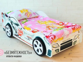 Кровать детская машинка Безмятежность в Сухом Логу - suhoj-log.magazinmebel.ru | фото - изображение 2