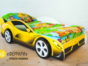 Кровать детская машинка Феррари в Сухом Логу - suhoj-log.magazinmebel.ru | фото - изображение 2
