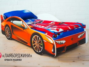 Кровать детская машинка Ламборджини в Сухом Логу - suhoj-log.magazinmebel.ru | фото