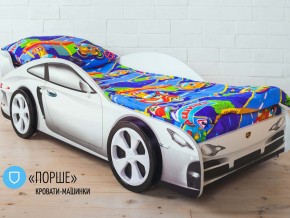 Кровать детская машинка Порше в Сухом Логу - suhoj-log.magazinmebel.ru | фото - изображение 2