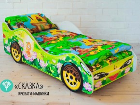Кровать детская машинка Сказка в Сухом Логу - suhoj-log.magazinmebel.ru | фото - изображение 1