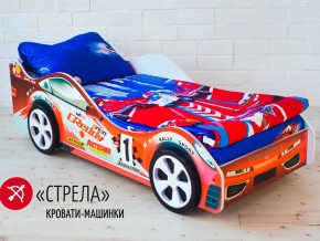 Кровать детская машинка Стрела в Сухом Логу - suhoj-log.magazinmebel.ru | фото - изображение 2