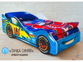 Кровать детская машинка Тачка Синяя в Сухом Логу - suhoj-log.magazinmebel.ru | фото - изображение 1