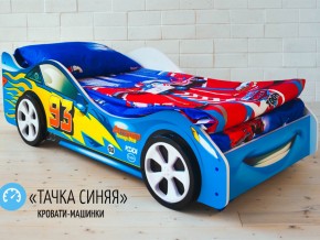 Кровать детская машинка Тачка Синяя в Сухом Логу - suhoj-log.magazinmebel.ru | фото - изображение 2