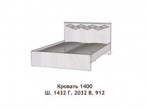 Кровать Диана 1400 в Сухом Логу - suhoj-log.magazinmebel.ru | фото - изображение 2