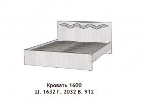 Кровать Диана 1600 в Сухом Логу - suhoj-log.magazinmebel.ru | фото - изображение 2