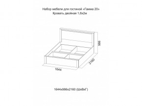 Кровать двойная Гамма 20 1600 Ясень анкор светлый/Сандал светлый в Сухом Логу - suhoj-log.magazinmebel.ru | фото - изображение 2