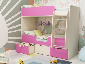 Кровать двухъярусная Малыш двойняшка дуб молочный-розовый в Сухом Логу - suhoj-log.magazinmebel.ru | фото