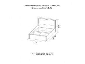 Кровать двуспальная Гамма 20 1400 Ясень анкор светлый/Сандал светлый в Сухом Логу - suhoj-log.magazinmebel.ru | фото - изображение 2