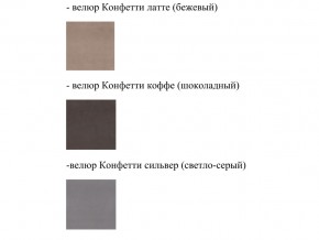 Кровать Феодосия норма 160 с механизмом подъема и дном ЛДСП в Сухом Логу - suhoj-log.magazinmebel.ru | фото - изображение 2