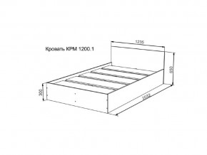 Кровать Мори КР1200.1 в Сухом Логу - suhoj-log.magazinmebel.ru | фото - изображение 2