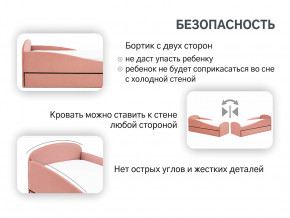 Кровать с ящиком Letmo пудровый (велюр) в Сухом Логу - suhoj-log.magazinmebel.ru | фото - изображение 4