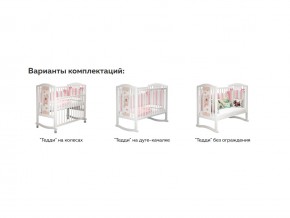 Кроватка белая Тедди в Сухом Логу - suhoj-log.magazinmebel.ru | фото - изображение 3