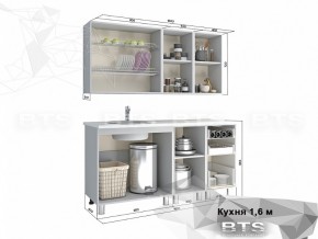 Кухня 1600 Орхидея в Сухом Логу - suhoj-log.magazinmebel.ru | фото - изображение 2