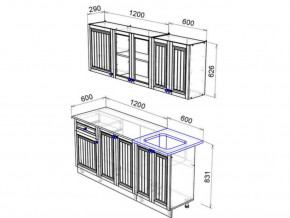 Кухня Хозяюшка 1800 трюфель в Сухом Логу - suhoj-log.magazinmebel.ru | фото - изображение 2