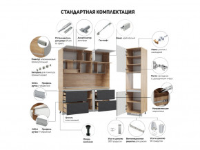 Кухня Лорен Белый глянец в Сухом Логу - suhoj-log.magazinmebel.ru | фото - изображение 2