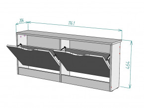 Обувница W101 в Сухом Логу - suhoj-log.magazinmebel.ru | фото - изображение 3
