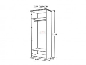 Шкаф 2-х створчатый для одежды Ольга 13 в Сухом Логу - suhoj-log.magazinmebel.ru | фото - изображение 3