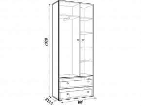 Шкаф ДМ 800 с 2 ящиками белый в Сухом Логу - suhoj-log.magazinmebel.ru | фото - изображение 3