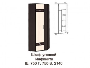 Шкаф угловой в Сухом Логу - suhoj-log.magazinmebel.ru | фото