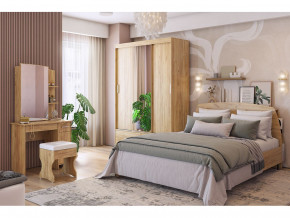 Спальня Виктория-1 дуб крафт золотой в Сухом Логу - suhoj-log.magazinmebel.ru | фото
