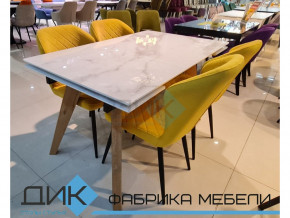 Стол Dikline SFL 140 в Сухом Логу - suhoj-log.magazinmebel.ru | фото - изображение 2