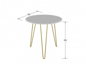 Стол журнальный Рид Голд 530 белый мрамор в Сухом Логу - suhoj-log.magazinmebel.ru | фото - изображение 2