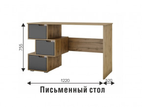 Стол компьютерный СК 11 вотан, графит в Сухом Логу - suhoj-log.magazinmebel.ru | фото - изображение 2