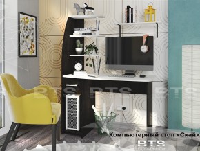 Стол компьютерный Скай в Сухом Логу - suhoj-log.magazinmebel.ru | фото
