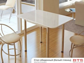 Стол обеденный белый глянец в Сухом Логу - suhoj-log.magazinmebel.ru | фото - изображение 1
