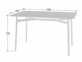Стол обеденный Кросс Белый/белый в Сухом Логу - suhoj-log.magazinmebel.ru | фото - изображение 2