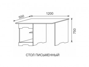 Стол письменный МДФ Некст в Сухом Логу - suhoj-log.magazinmebel.ru | фото - изображение 2